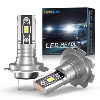 【Lupuauto】หลอดไฟหน้ารถยนต์ Led 12V H7 1:1 ซีนอน ขนาดเล็ก 16000Lm 6000K สีขาว ปลั๊กแอนด์เพลย์ H7 สําหรับ Mazda Suzuki Honda 2 ชิ้น