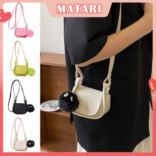 【MATARI】ใหม่ กระเป๋าสะพายไหล่ กระเป๋าถือ ทรงสี่เหลี่ยม ขนาดเล็ก แฟชั่นฤดูร้อน สําหรับสตรี