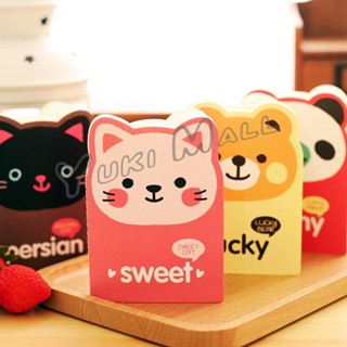 Yuki สมุดโน๊ต ทรงหน้าสัตว์น่ารัก จดศัพย์ จดบันทึกแบบเส้น จัด…