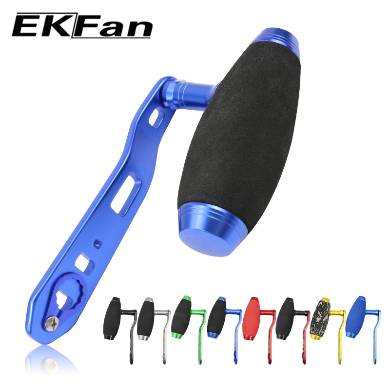 EKfan ความยาว 110 มิลลิเมตรอลูมิเนียมอัลลอยด์รอกตกปลาจับสําหรับ 8x5 มม.7X4 มม.abu Daiwa Shimano Baitcasting ล่อรีล