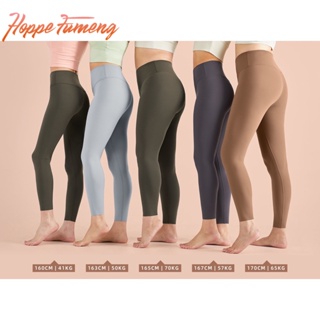 Hoppe FUMENG Free size 40kg to 70kg กางเกงเลกกิ้งขายาวสําหรับสตรี เอวสูง เหมาะกับการเล่นโยคะ