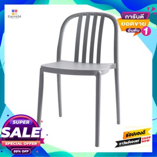 Plastic เก้าอี้พลาสติก รุ่น 1226A-2 ขนาด 41.5 x 54.5 x 80 ซม. สีเทา Plastic Chair FONTE No.1226A-2 Size 41.5 x 54.5 x 80