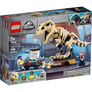 LEGO Jurassic World 76940 T. rex Dinosaur Fossil Exhibition