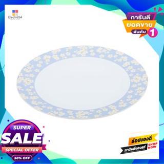 Melamine จานเมลามีนทรงตื้น เอวา Superware รุ่น P 421-8 ขนาด 8 นิ้ว สีขาว - ฟ้าshallow Melamine Plate Ava Superware Model