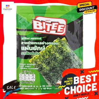 ขนม ไบตี้ สาหร่ายทะเลย่างกรอบ แผ่นยักษ์ รสต้นตำรับ 60 ก. Bitie Crispy Grilled Seaweed Giant Sheet Original Flavor 60 g.ส