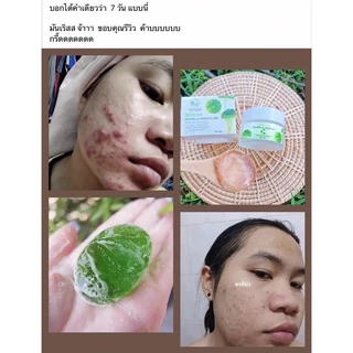 สบู่ใบบัวบกจิ๋วขนาด30 กรัม