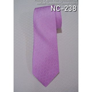 เน็คไทล์ผ้าไหมยกดอก สีชมพู รหัส NC-238