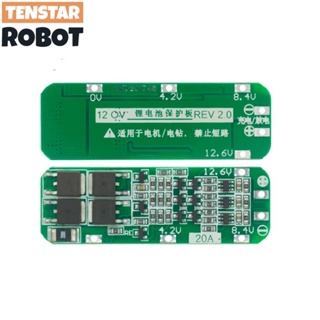 บอร์ดโมดูลชาร์จแบตเตอรี่ลิเธียม 3S 20A Li-ion 18650 PCB BMS 12.6V เซลล์ 59x20x3.4 มม.