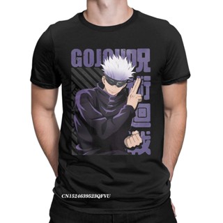 เสื้อยืดถูกๆ แมนเน็นเสื้อยืด Jujutsu Kaisen Satoru Gojou Gojo วินเทจ พรีเมี่ยม Katoen Tees ฮาราจูกุท็อปส์ซูเสื้อยืด_02