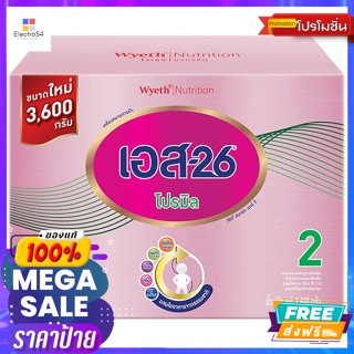 S-26(เอส-26) เอส-26 เอสเอ็มเอ 360 สมาร์ท แคร์ สูตร 2 นมผงดัดแปลงสูตรต่อเนื่อง 3600 ก. S-26 SMA 360 Smart Care Formula 2