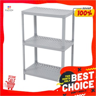 3-TIER ชั้นวางของ 3 ชั้น STACKO MONO 50x30x81 ซม. สีเทา3-TIER SHELVING UNIT STACKO MONO 50X30X81CM GREY