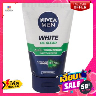 นีเวีย เมน ไวท์ ออยล์ เคลียร์ สครับ 100 ก. Nivea Men White Oil Clear Scrub 100 g.บ