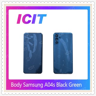 Body Samsung A04s อะไหล่บอดี้ เคสกลางพร้อมฝาหลัง Body อะไหล่มือถือ คุณภาพดี ICIT-Display