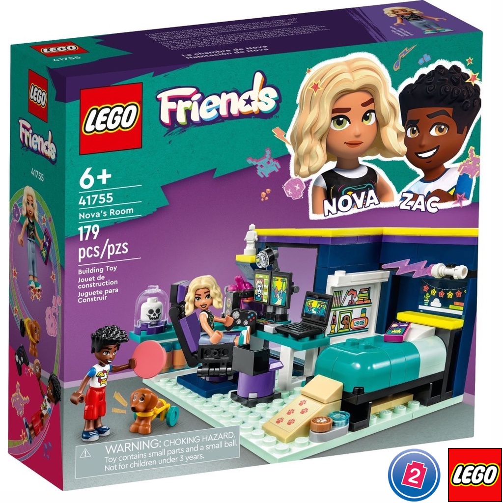 เลโก้ LEGO Friends 41755 Nova's Room