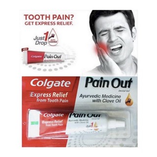 Colgate Pain Out 10g.คอลเกต เจลแก้ปวดฟันฉับพลัน 10 กรัม