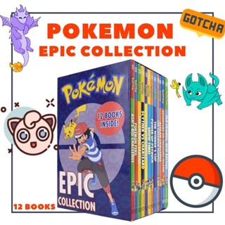 หนังสือฝึกอ่านภาษาอังกฤษสำหรับเด็ก Pokemon Epic Collection เซต 12 เล่ม