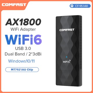 อะแดปเตอร์รับสัญญาณเครือข่ายไร้สาย 5G 1800Mbps Usb 3.0 AP Wifi 6 Dual Band Wi-Fi 6 Lan Ethernet PC