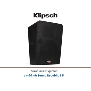 Klipsch KPT-1260H 2 Way Cinema Surround Speakers For The Largest Venues