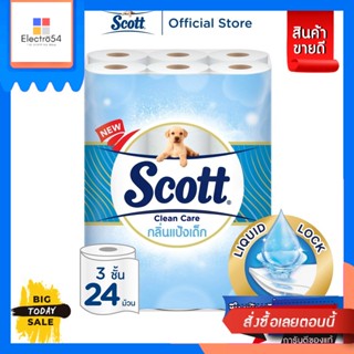 Scott สก๊อตต์ คลีนแคร์ กระดาษชำระ กลิ่นแป้งเด็ก หนา 3ชั้น ขนาด 24 ม้วน SCOTT CLEAN CARE  Baby Powder Tissue 3 Ply 24 Rol