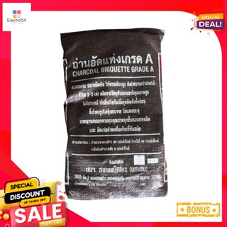 ถ่านอัดแท่งkg แพ็คเกรดA10 กก.CharcoalBriquette10 kg