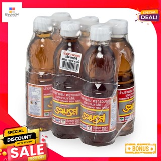 FishSauce 300รวมรสน้ำปลาผสมมล. x6ขวดRuamros FishSauce ml 300x6bottles