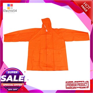 RAIN เสื้อกันฝน SUPER HIGHWAY สีส้มRAIN COAT SUPER HIGHWAY ORANGE