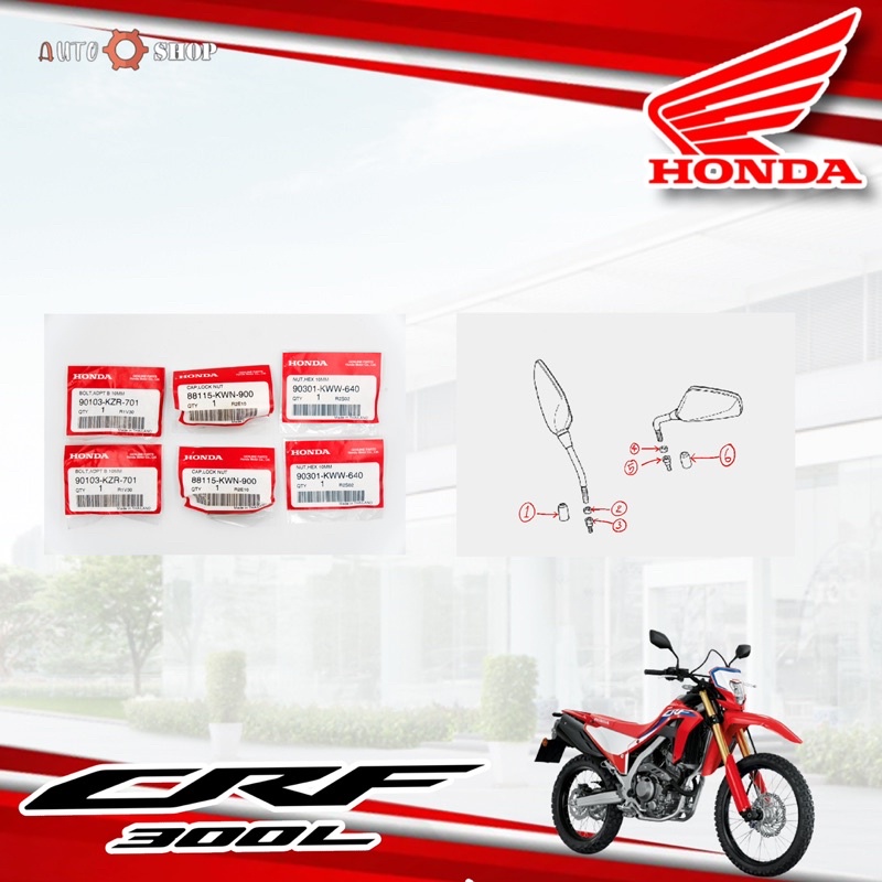 CRF 300 L ชุดขายึดกระจกมองหลัง Honda CRF300L,Rally