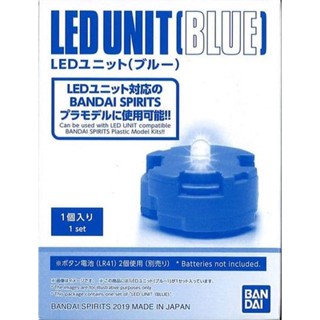 BANDAI LED UNIT(BLUE)  [D-TOYS GUNDAM] กันดั้ม กันพลา โมเดล แอคชั่นฟิกเกอร์