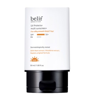 Belif ครีมกันแดด ป้องกันรังสียูวี SPF 50+ PA++++ 1.69 fl.oz / 50 มล.