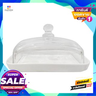 Baking จานอบทรงเหลี่ยม(ใหญ่)พร้อมฝาแก้ว Kasse Home รุ่น Yg18-239Bd สีครีมsquare Baking Dish (Large) With Glass Lid Kasse