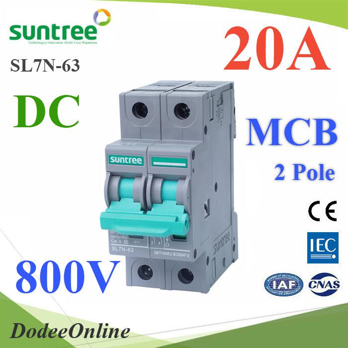 SUNTREE-800V-20A-DC เบรกเกอร์ DC 800V 20A 2Pole เบรกเกอร์ไฟฟ้า SUNTREE DD