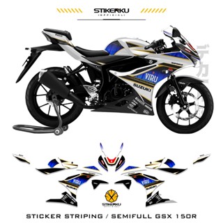 สติกเกอร์ GSX 150R SEMIFULL GSX150R MOTIF 7 VIRU SEMI FULL GSX 150R GSX 150R พร้อมส่ง GSX 150R สติกเกอร์ GSX 150R GSX 150R