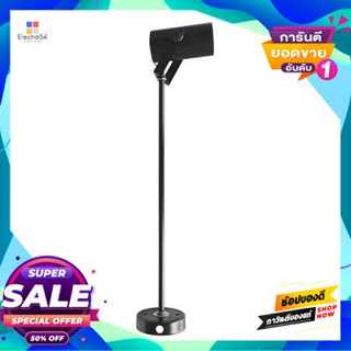 Wall โคมแทรคไลท์ติดผนัง 1xE27 HATASHI รุ่น LB9L(BK) สีดำTrack Light Wall Lamp 1xE27 HATASHI Model LB9L(BK) Black