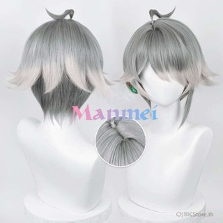 Manmei Genshin Impact Alhaitham วิกผม 30 ซม. ผมสีเทาไล่โทนสีอะนิเมะคอสเพลย์วิกผมวิกผมสังเคราะห์ทนความร้อน