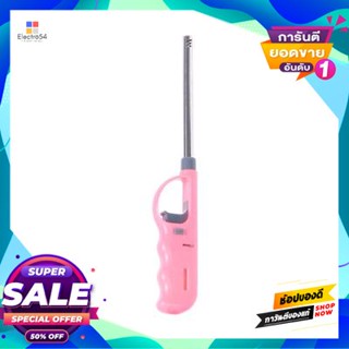 Igniter ปืนจุดแก๊ส Bp รุ่น Bp30Gas Igniter Bp Model Bp30