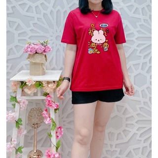 เสื้อยืดผ้าฝ้าย 2023 [S-5XL]ผ้าฝ้าย 100% เสื้อยืด พิมพ์ลายปีใหม่จีน GONG XI FA CHAI RABBIT สําหรับผู้ชาย และผู้หญิงเสื้อ