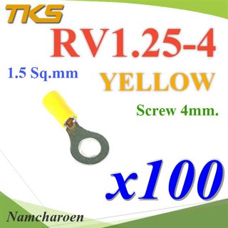 ..หางปลากลม RV1.25-4 แบบมีฉนวน ข้อต่อสายไฟ 1.5 Sq.mm รูสกรู 4 mm (สีเหลือง 100 ชิ้น) รุ่น RV125-4-YELLOW NC