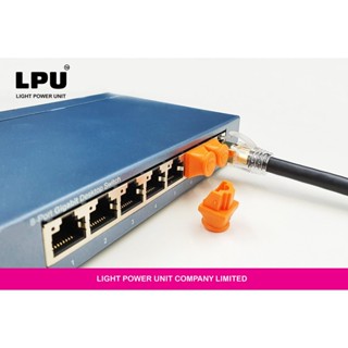 ราคาRJ45 Dust Cover cap Laptop Computer ตัวปิดกันฝุ่น ช่องเสียบสายแลน หัว RJ45 จำนวน 3 ชิ้น