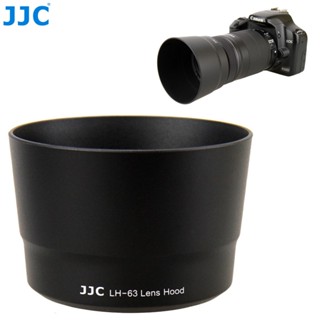 JJC LH-63 กล้องเลนส์ฮู้ดเปลี่ยน ET-63 สำหรับเลนส์ Canon EF-S 55-250mm F4-5.6 IS STM