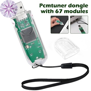 Pcmtuner Dongle พร้อมโมดูล 67 PCMtuner ECU โปรแกรมเมอร์ มัลติฟังก์ชั่น สําหรับผู้ใช้ SHOPCYC7732