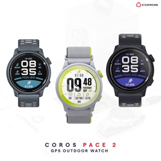 Coros PACE 2 Premium GPS Sportwatch