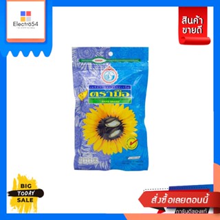 Tra Mue(ตรามือ) เมล็ดทานตะวันอบเกลือ ตรามือ 90 g /ซอง Hand Salted Sunflower Seeds 90 g /sachetเมล็ดธัญพืชปรุงรส