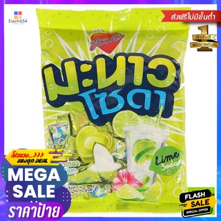 ขนม ฮาร์ทบีท ลูกอมรูปหัวใจ กลิ่นมะนาวโซดา แพ็ค 100 เม็ด Hartbeat Heart Shaped Candy Lemon soda flavor, pack of 100 table