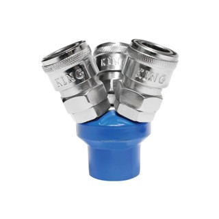 3-WAY ข้อต่อลม 3 ทางกลม KING3-WAY AIR COUPLER KING