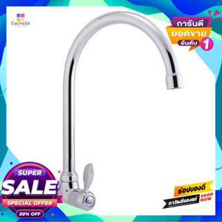 Mounted ก๊อกซิงค์น้ำเย็นติดผนัง Icon รุ่น O12-Std โครเมียมwall Mounted Cold Water Sink Faucet Icon Model O12-Std Chrome