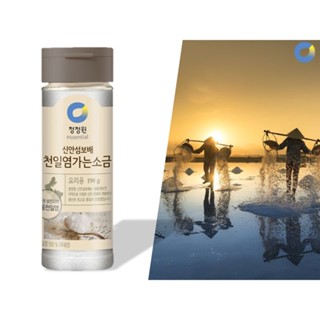 ซองจองวอน เกลือ ทะเล ธรรมชาติ chung jung one nature sea salt 190g