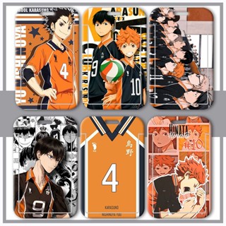 การ์ตูนอนิเมะ the Haikyuu !! ซองใส่บัตรประจําตัวนักเรียน พร้อมพวงกุญแจ