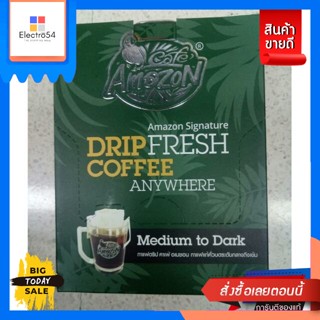 เครื่องดื่ม Amazon Drip Coffee Medium to Dark 45g. Amazon Drip Coffee Medium to Dark 45g. Great price.กาแฟ