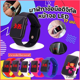 Taika นาฬิกาดิจิทัลมีไฟ LED สายซิลิโคน สไตล์สปอร์ต Fashion Watches