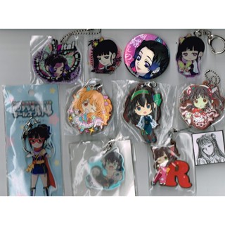 พวงกุญแจ rubber strap , พวงกุญแจอะคริลิค , เข็มกลัด ดาบพิฆาตอสูร | Demon Slayer: Kimetsu no Yaiba ,Idolmaster Cinderella